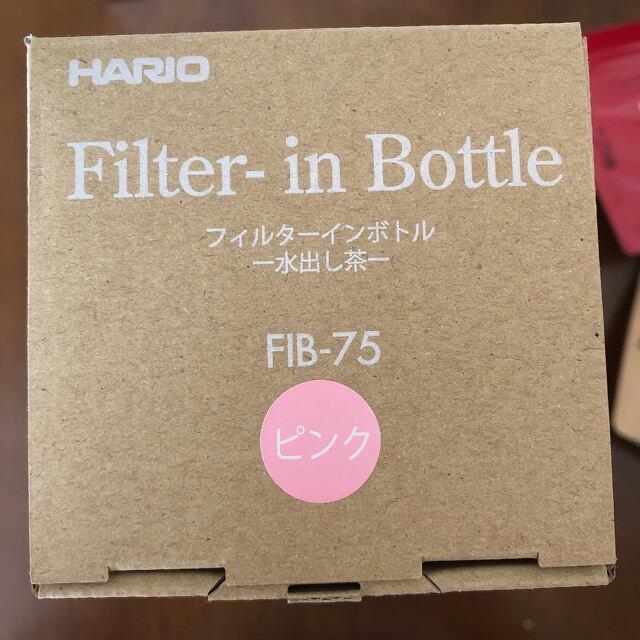 HARIO(ハリオ)のHARIO フィルターインボトル　 インテリア/住まい/日用品のキッチン/食器(容器)の商品写真