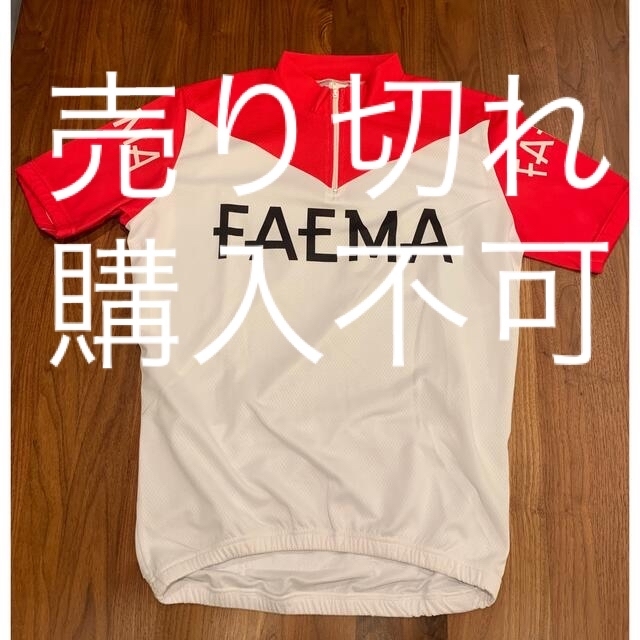 レトロ　サイクルジャージ　FAEMA スポーツ/アウトドアの自転車(ウエア)の商品写真