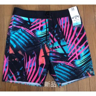 ビラボン(billabong)の新品　ビラボン　BILLABONG　水着　サーフパンツ　32インチ(水着)