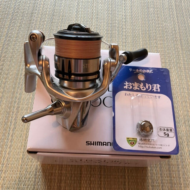 SHIMANO 19ストラディック C2000SHG