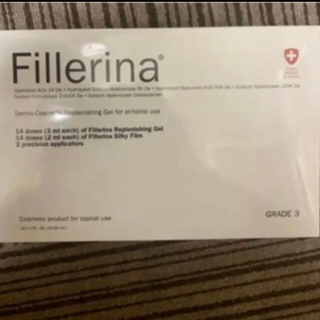 Fillerina リプレニッシング トリートメント グレード 3のサムネイル