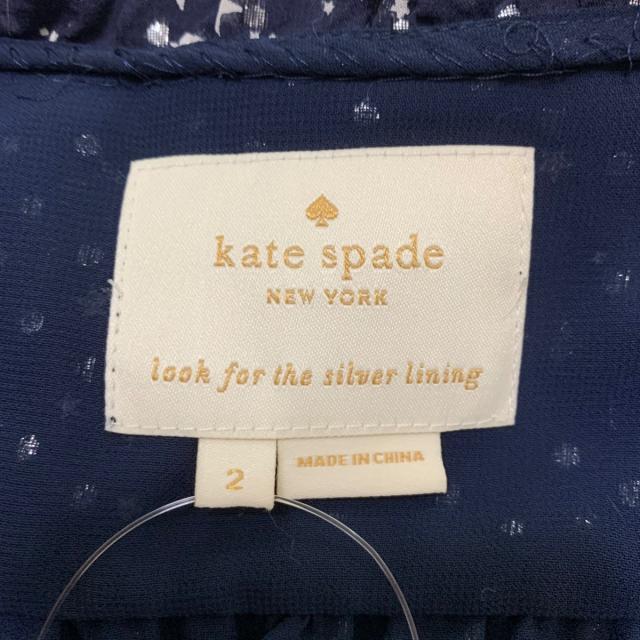 kate spade new york(ケイトスペードニューヨーク)のケイトスペード ワンピース サイズ2 S美品  レディースのワンピース(その他)の商品写真