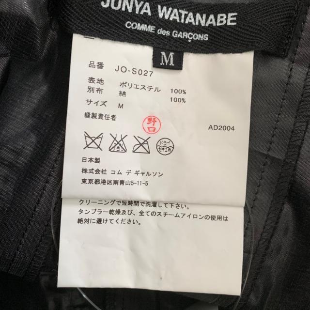 JUNYA WATANABE(ジュンヤワタナベ)のコムデギャルソンジュンヤワタナベ サイズM レディースのスカート(その他)の商品写真