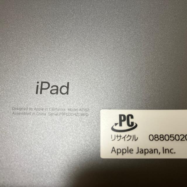 ジャンク品 iPad Air 64GB Wi-Fi 2