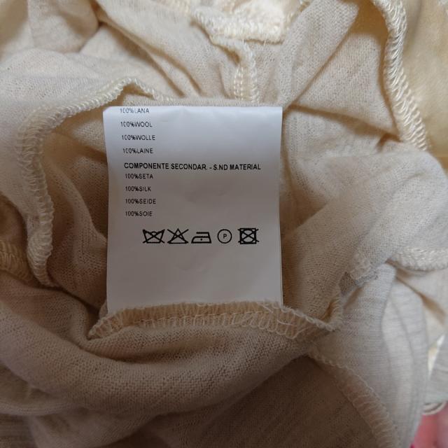 PAOLA FRANI(パオラフラーニ)のパオラ フラーニ 長袖カットソー 40 M - レディースのトップス(カットソー(長袖/七分))の商品写真