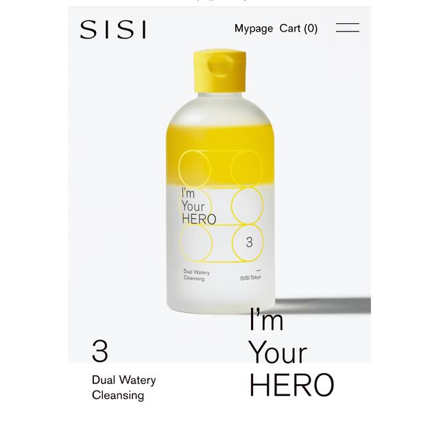 新品  SISI I'm Your HEROクレンジングオイル　230ml