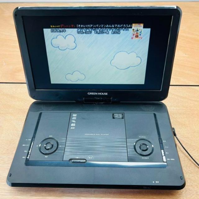 グリーンハウス　15.6インチDVDプレーヤー スマホ/家電/カメラのテレビ/映像機器(DVDプレーヤー)の商品写真