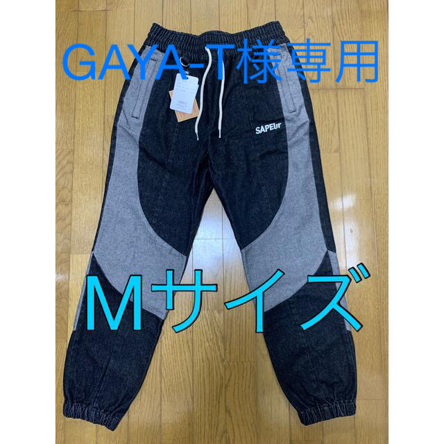 サプール デニム ブラック Mサイズ DENIM TRACK PANTS | kensysgas.com