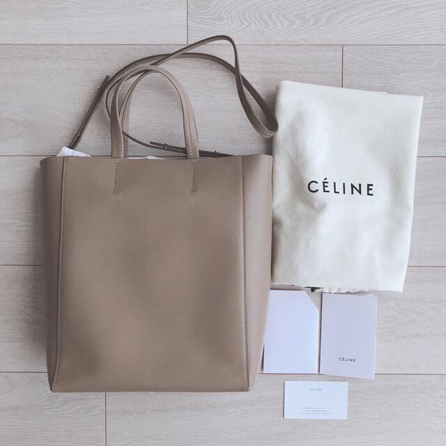 celine(セリーヌ)の⚠️専用ページです⚠️セリーヌ　スモールカバ　旧ロゴ レディースのバッグ(トートバッグ)の商品写真