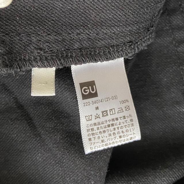 GU(ジーユー)のGU/ジーユー デニムサロペットスカート レディースのパンツ(サロペット/オーバーオール)の商品写真