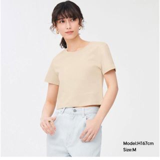 GU コットンミニT Mサイズ(Tシャツ(半袖/袖なし))