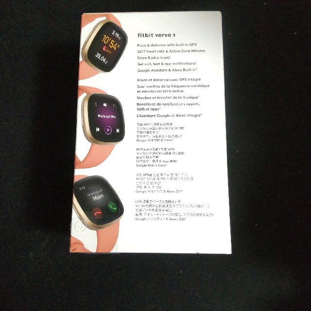 新品未使用】Fitbit Versa3 GPS搭載 Suica対応の通販 by wbd's shop