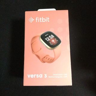 【新品未使用】Fitbit Versa3 GPS搭載 Suica対応(腕時計)