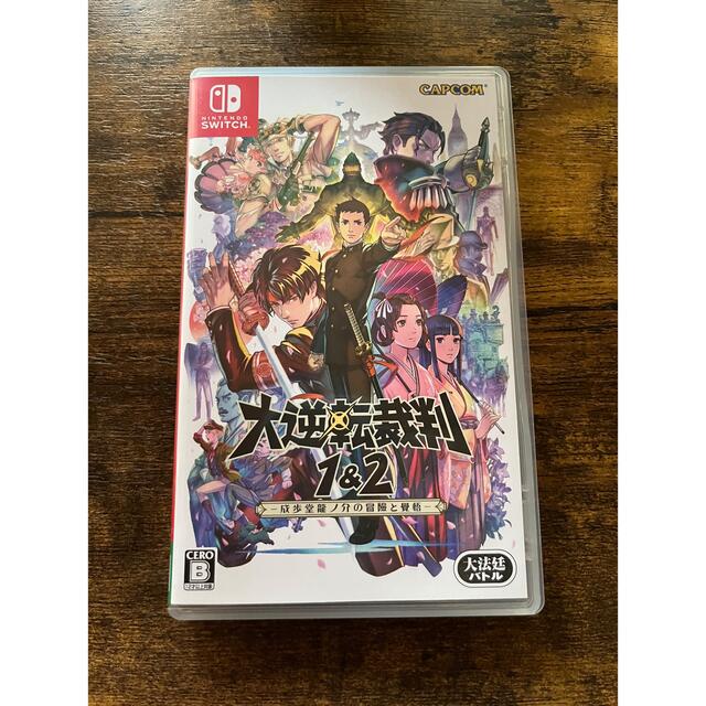 Nintendo Switch(ニンテンドースイッチ)の大逆転裁判1＆2 -成歩堂龍ノ介の冒險と覺悟- Switch エンタメ/ホビーのゲームソフト/ゲーム機本体(家庭用ゲームソフト)の商品写真