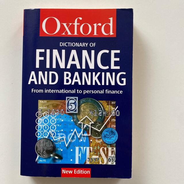 Oxford Dictionary of Finance and Banking エンタメ/ホビーの本(語学/参考書)の商品写真