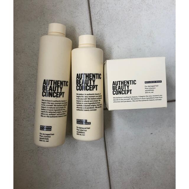 新品ヘアケア新品れ オーセンティック ビューティ コンセプト リプレニッシュ 3点