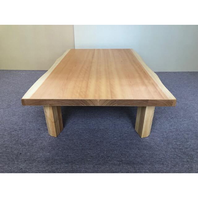 送料無料 135サイズ サクラ皮付き 国産折脚テーブル ※ 【超ポイント