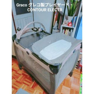 ☆セール☆GRACO contour Electra ベビーベッド(ベビーベッド)