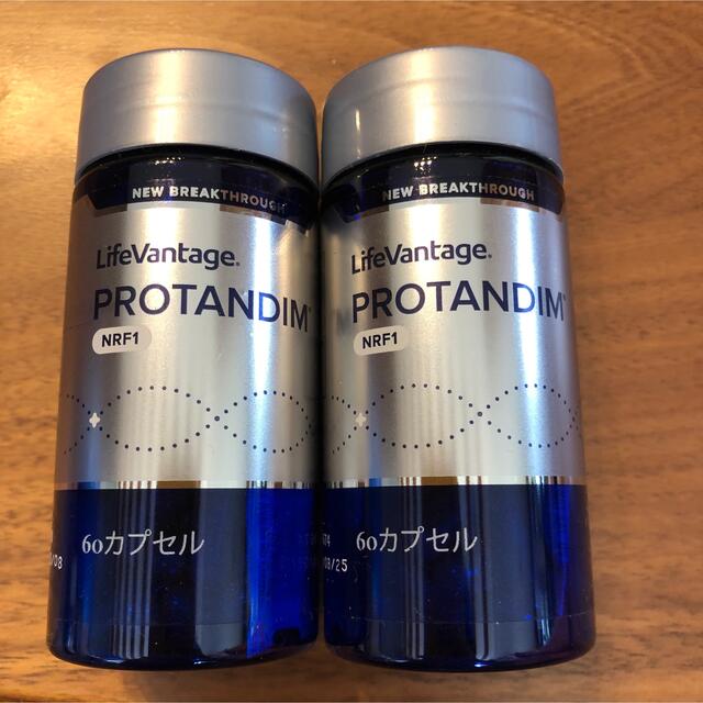 2つセット　ライフバンテージ Nrf1その他