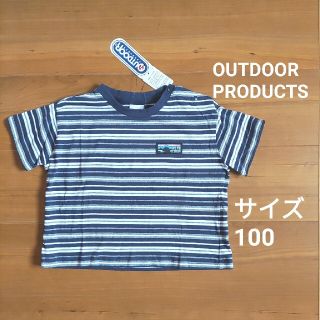 アウトドアプロダクツ(OUTDOOR PRODUCTS)のOUTDOORPRODUCTSキッズTシャツ100センチ(Tシャツ/カットソー)