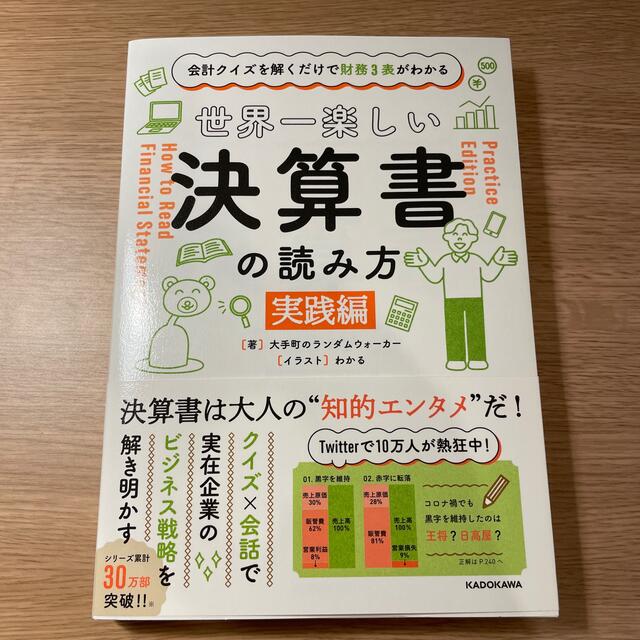 TheArth ざぁーす 床上手さん 生刷り床上手pro 新しい TheArth ざぁーす 床上手さん 生刷り床上手pro 新しい