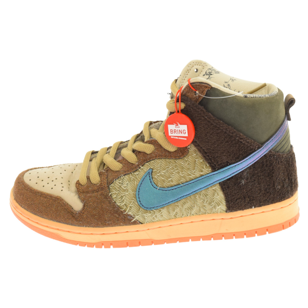 【28.0】NIKE SB ダンク HIGH ×コンセプツ