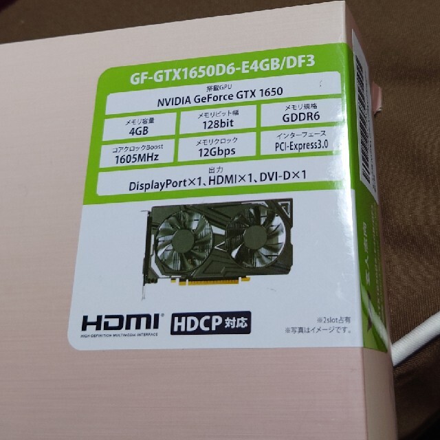 玄人志向 GTX1650 - cna.gob.bo 玄人志向 GTX1650 - cna.gob.bo