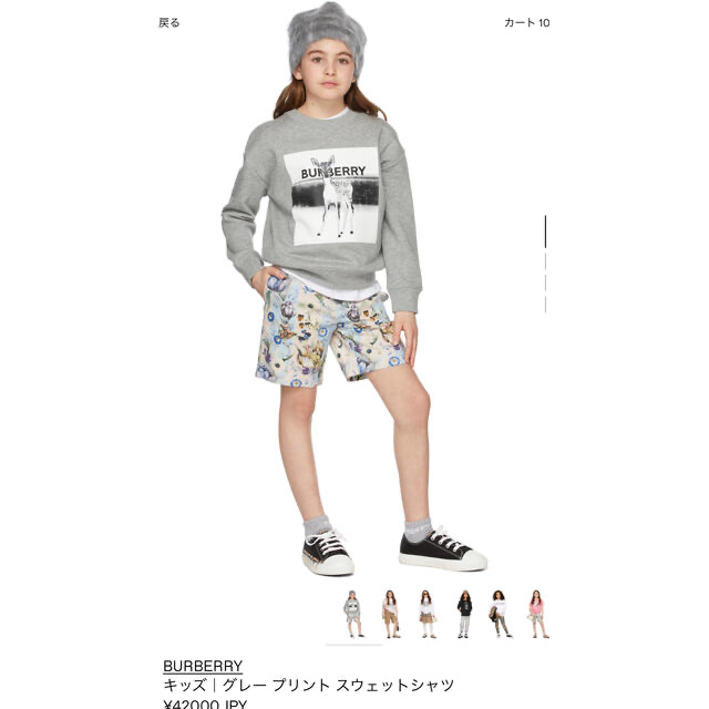 国産限定品 BURBERRY トレーナーワンピ&長袖Tシャツの通販 by まあみ