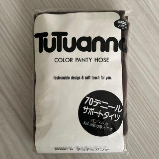 チュチュアンナ(tutuanna)の70デニールタイツ　TuTuanna(タイツ/ストッキング)