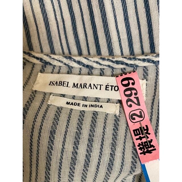 Isabel Marant(イザベルマラン)のIsabel  Marant  Etoile  チュニックブラウス レディースのトップス(シャツ/ブラウス(長袖/七分))の商品写真