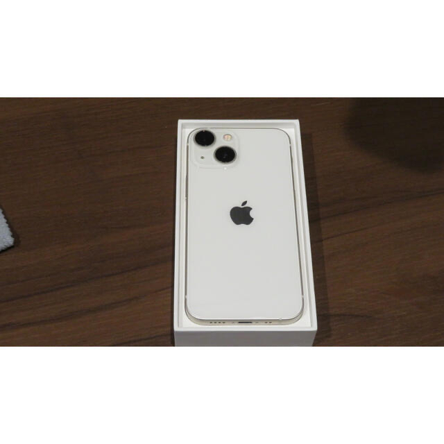 iphone13 スターライト 128GB 新品未開封