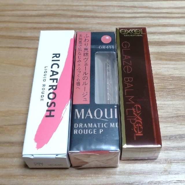 MAQuillAGE(マキアージュ)の♡新品♡リップセット コスメ/美容のベースメイク/化粧品(口紅)の商品写真