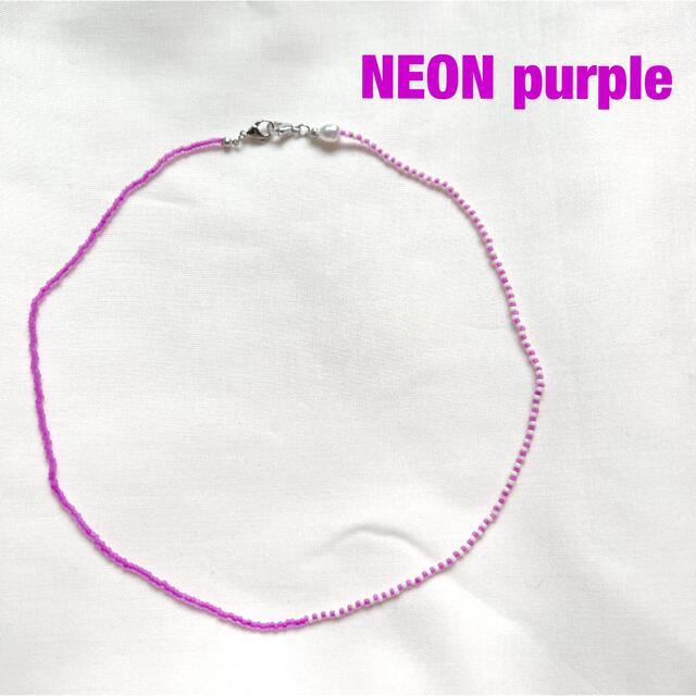 BEAUTY&YOUTH UNITED ARROWS(ビューティアンドユースユナイテッドアローズ)のNEONcolor (NEON purple)マスクホルダー ハンドメイドのファッション小物(その他)の商品写真