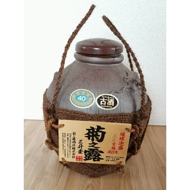 琉球泡盛 菊之露 五年古酒 40度 三升壷 甕 かめ | grupozip.mx