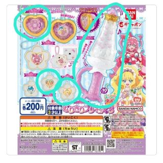 ガシャポン　なりきりプリキュア3　新品未使用　4個セット(その他)