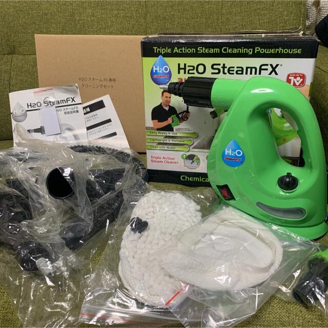 【美品】H2O STEAM FX 　エイチツーオースチームエフエックス スマホ/家電/カメラの生活家電(掃除機)の商品写真