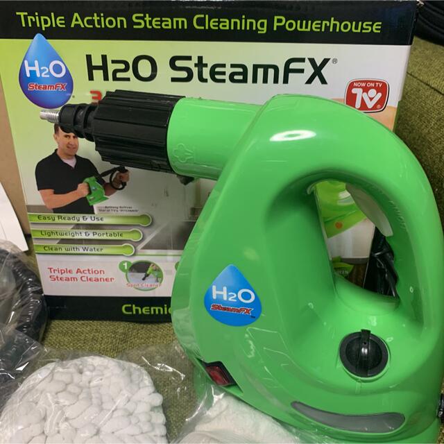 【美品】H2O STEAM FX 　エイチツーオースチームエフエックス スマホ/家電/カメラの生活家電(掃除機)の商品写真