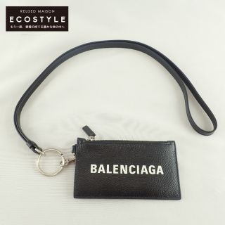 バレンシアガ(Balenciaga)のバレンシアガ カードケース(名刺入れ/定期入れ)