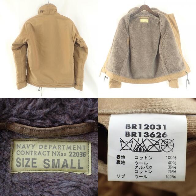 Buzz Rickson's(バズリクソンズ)のバズリクソンズ ジャケット S メンズのジャケット/アウター(フライトジャケット)の商品写真