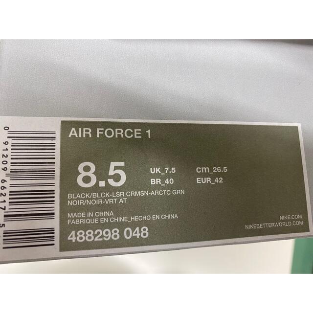 2014 NIKE AIR FORCE 1 YEEZY US8.5 新品