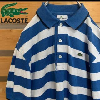 ラコステ(LACOSTE)のラコステ（LACOSTE）　ボーダーシャツ(ポロシャツ)