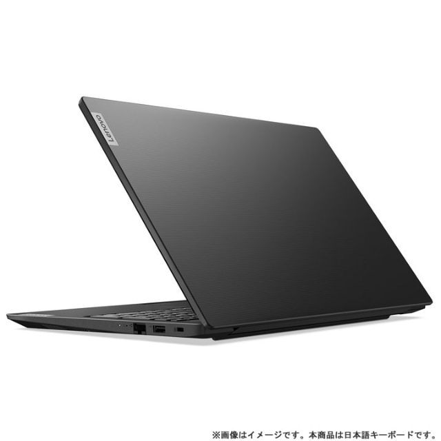 Lenovo(レノボ)の新品 Lenovo V15 15.6FHD Ryzen5 8GB 256GB スマホ/家電/カメラのPC/タブレット(ノートPC)の商品写真