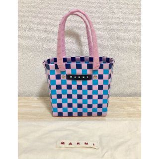 マルニ(Marni)のMARNI マルニ　ピクニックバッグ　キッズサイズ　大丸購入(かごバッグ/ストローバッグ)