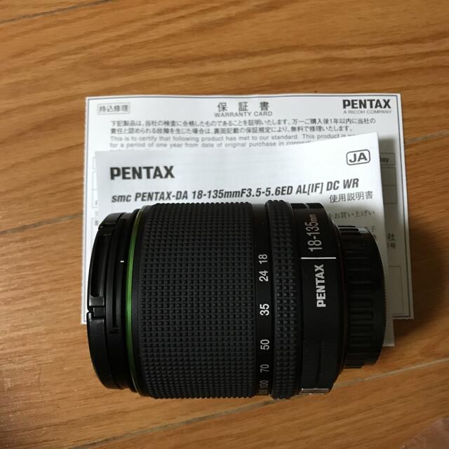 PENTAX(ペンタックス)の［美品］一眼レフ　PENTAX K−30 18-135レンズキット ホワイト白 スマホ/家電/カメラのカメラ(デジタル一眼)の商品写真