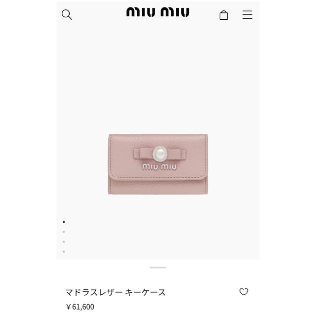 【新品】miumiu♡パール リボン キーケース