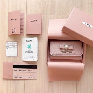 日/祝も発送 miumiu パールリボンキーケース - 通販 - www.hidrorepell