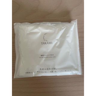 【タカミ】タカミ美肌コットンクロス(その他)