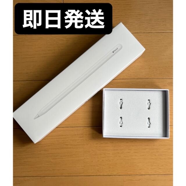 その他Apple Pencil 第二世代　ほぼ新品