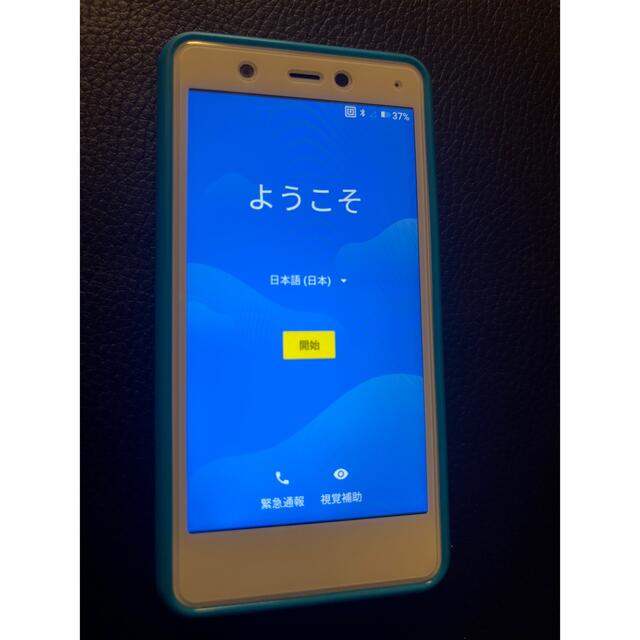 Rakuten(ラクテン)の楽天ミニ　ホワイト　美品 スマホ/家電/カメラのスマートフォン/携帯電話(スマートフォン本体)の商品写真