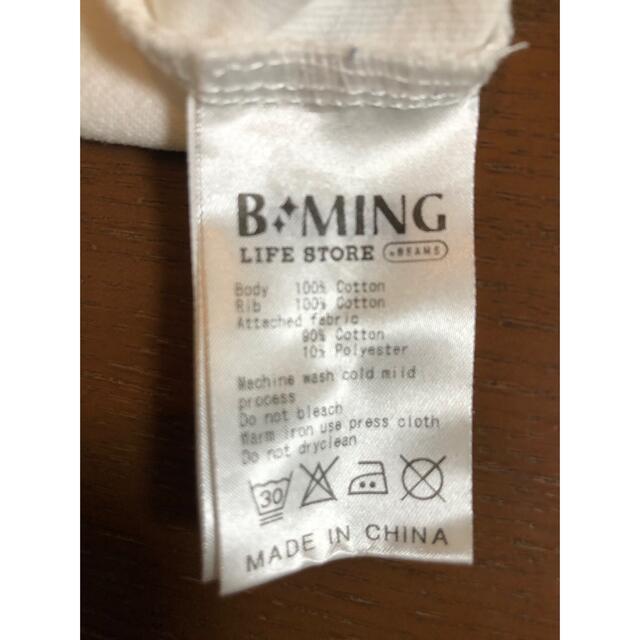 B:MING LIFE STORE by BEAMS(ビーミング ライフストア バイ ビームス)のB:MING   90サイズ　Tシャツ キッズ/ベビー/マタニティのキッズ服男の子用(90cm~)(Tシャツ/カットソー)の商品写真